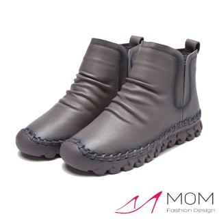 【MOM】頭層真皮自然摺皺切爾西短靴(灰)