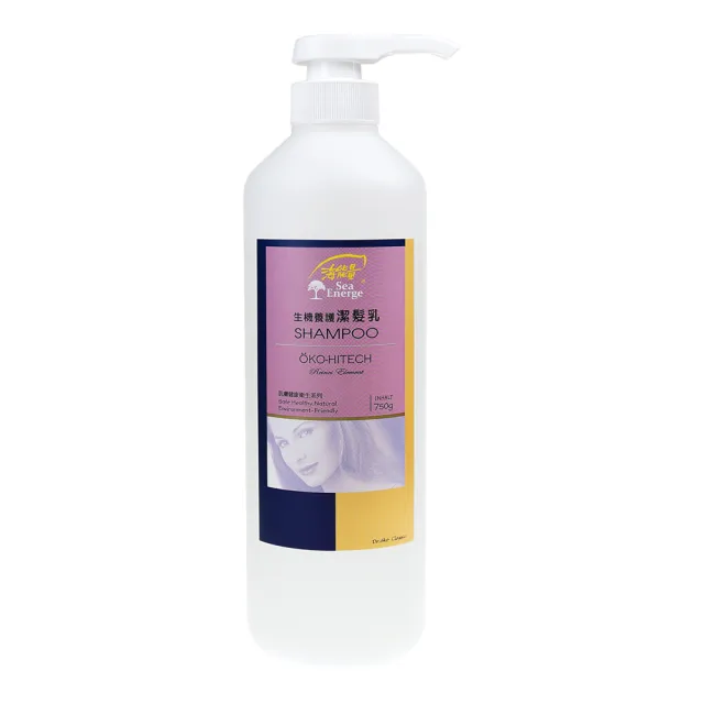 【SEA ENERGE 海能量】生機養護洗髮乳750g(肌膚個人清潔)