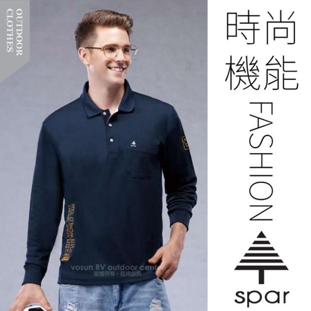 【SPAR】男款 吸濕排汗透氣長袖POLO衫.運動休閒衫.排汗上衣(SA107902 丈青)