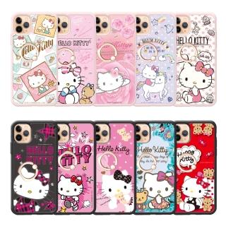 【apbs】三麗鷗 iPhone 11 Pro Max / 11 Pro / 11 防摔指環水晶彩鑽手機殼(多圖可選)