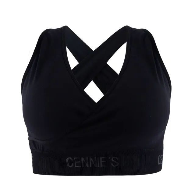 【Gennies 奇妮】哺乳內衣 AIR美型無鋼圈內衣 運動內衣(黑)