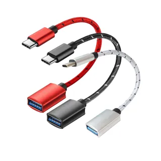 【GCOMM】TypeC公 轉 USB3.1母 OTG 資料傳輸線(Type C OTG)