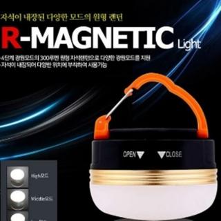 【May Shop】戶外LED野營帳篷燈USB可充電防水