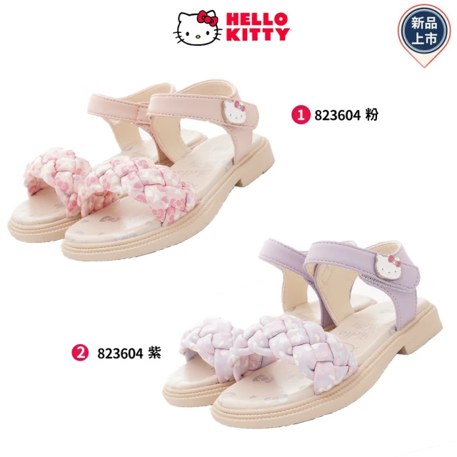 HELLO KITTY 編織設計休閒涼鞋(823604紫/粉-14.5-18cm)