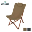 【LIFECODE】《北歐風》雙層帆布加大款鋁合金折疊椅/大川椅-附枕頭(2色可選)
