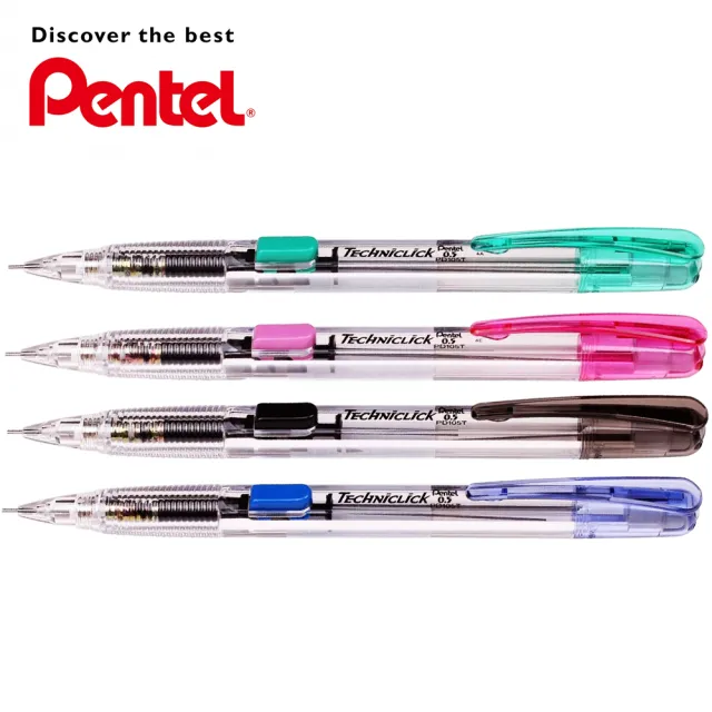 【Pentel 飛龍】PD105T側壓自動鉛筆(3入1包)