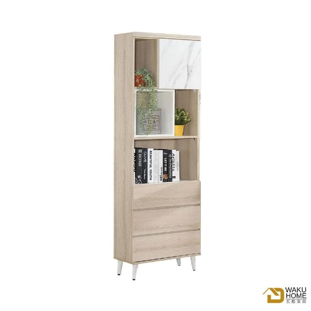 【WAKUHOME 瓦酷家具】Frances時尚大理石紋2尺三抽書櫃A003-518-2