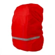 【外出趣】夜間反光防水背包罩-M號(背包罩 背包套 背包防水 包包套 書包套 防水罩)