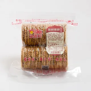 【福義軒】新鮮蔥餅(230g  植物五辛素)