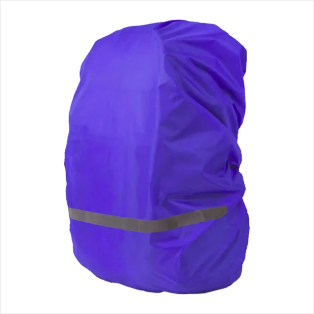 【外出趣】夜間反光防水背包罩-L號(背包罩 背包套 背包防水 包包套 書包套 防水罩)