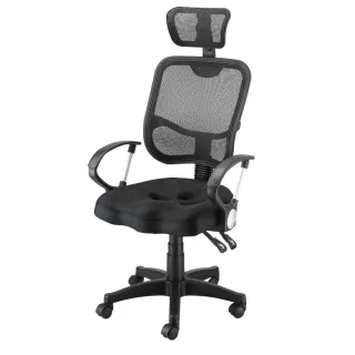 【好室家居】電腦椅A-VC1251天然乳膠護臀減壓高背電腦椅辦公椅(辦公椅/機能頭枕支撐腰椎久坐椅)