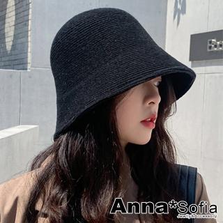 【AnnaSofia】保暖淑女帽網美帽漁夫帽盆帽鐘型帽-層層圈線毛線針織 現貨(黑系)