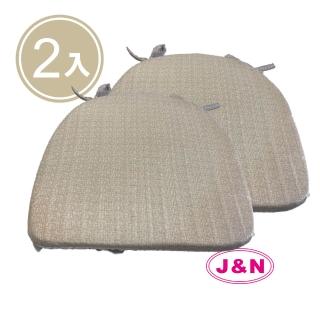 【J&N】寧夏涼感餐椅墊- 米色(2 入/1組)