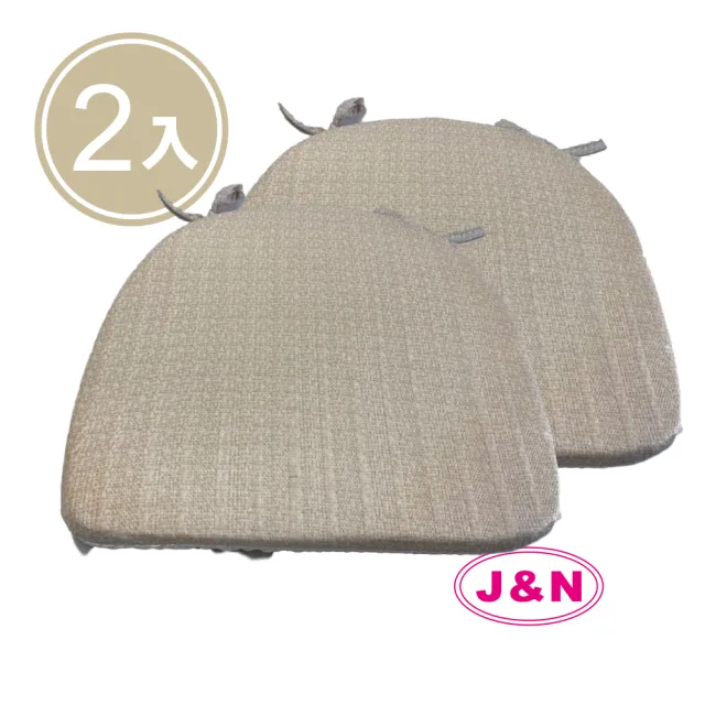 【J&N】寧夏涼感餐椅墊-  米色(2 入/1組)