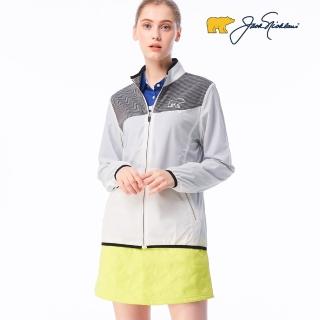 【Jack Nicklaus】金熊GOLF女款輕量防潑水外套(白色)