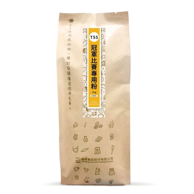 【德麥食品】法國莫比 T55冠軍比賽專用麵粉1kg