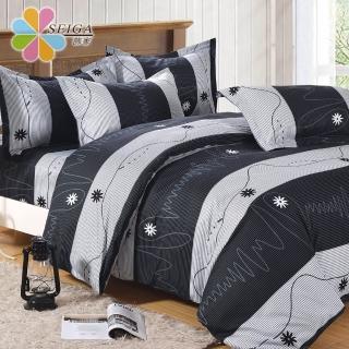 【Seiga 飾家】臺灣製 遇見流金活性絲柔棉六件式兩用被床罩組(雙人/加大)