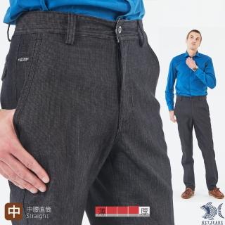 【NST JEANS】鐵灰點狀織紋 重磅 斜口袋商務休閒男褲-中腰直筒(390-5960)