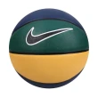 【NIKE 耐吉】Nike Lebron Playground 4P 籃球 7號 耐磨 訓練 戶外 綠黃(N000278449007)