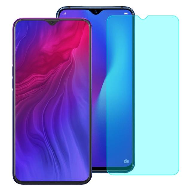 【Ayss】OPPO R17/R17 Pro/Reno Z /6.4吋 超好貼鋼化玻璃保護貼(滿膠平面透明內縮/9H/疏水疏油)