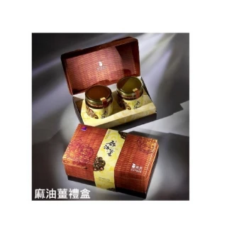 【清亮生態農場】麻油薑禮盒組(420公克X2瓶)