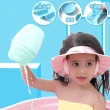 【E.dot】寶寶護耳洗髮帽