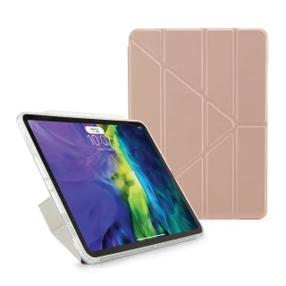 【Pipetto】2022 第5代 10.9吋 Origami 多角度多功能保護套 玫瑰金(iPad Air 10.9吋第4/5代)