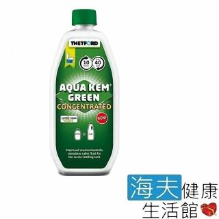 【海夫健康生活館】排泄物分解劑 濃縮型 0.75L(攜帶型沖水馬桶專用)