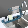 【Dagebeno荷生活】廚房水槽伸縮雙層瀝水置物籃 抹布架瀝水籃 弧形支架