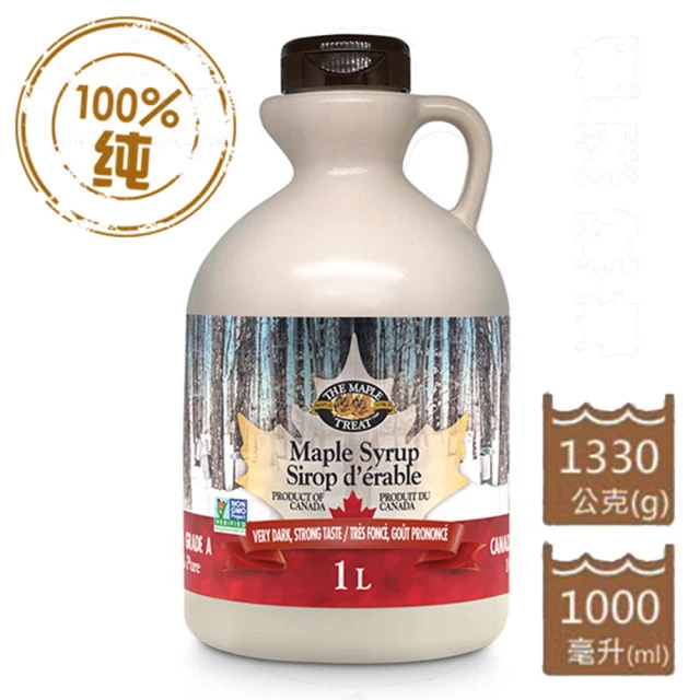 【The Maple Treat 加楓饗味】極深琥珀100%純楓樹糖漿 原Decacer蒂卡索團隊新作(1公升)