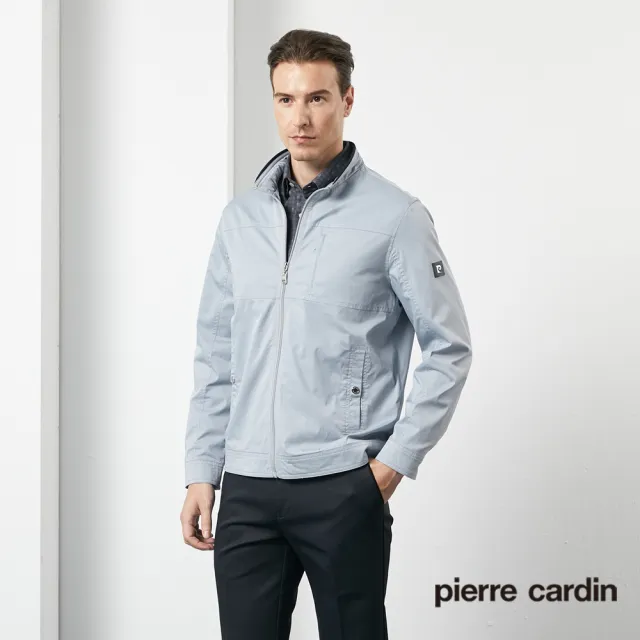 【pierre cardin 皮爾卡登】商務休閒 男款 都會時尚立領夾克外套-水藍(5205662-35)