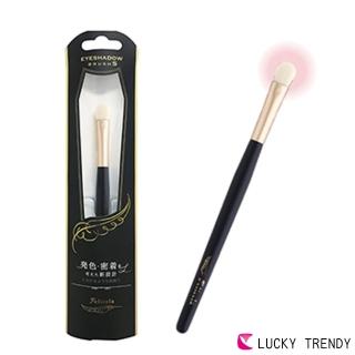 【Beauty World】打光眼影刷s(彩妝刷具)
