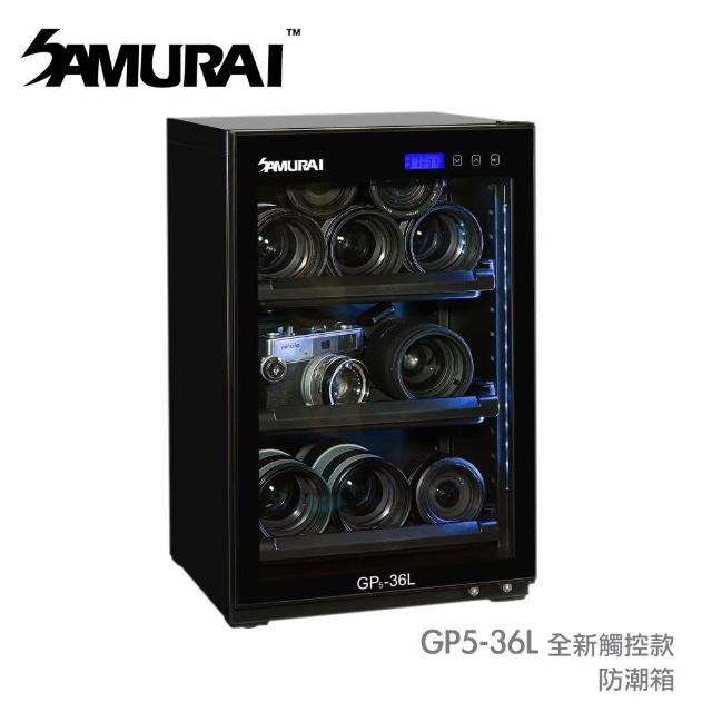 SAMURAI 新武士 36公升觸控型電子防潮箱 GP5-36L