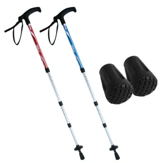 【Yenzch】健走/行走杖/收納款四節 7075航太級/T柄 RM-10624(二色可選 2入《贈送腳墊》台灣製)