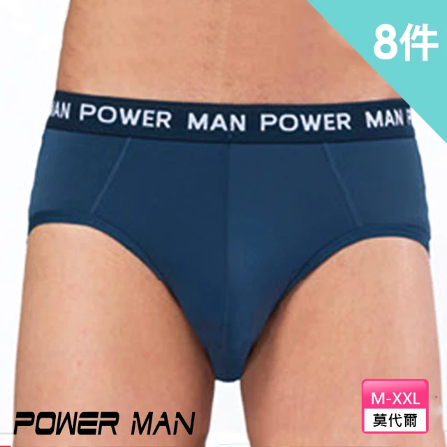 POWER MAN 莫代爾全能舒適男三角褲(8件組)