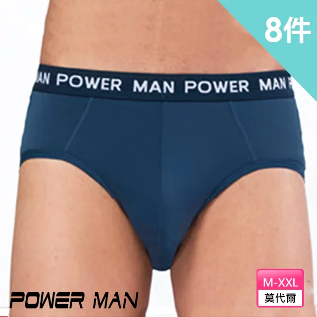【POWER MAN】莫代爾全能舒適男三角褲(8件組)