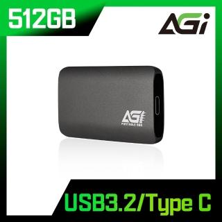 【AGI亞奇雷】ED138 512GB 外接SSD 攜帶式固態硬碟(讀寫速度達 500/400 MB/s)