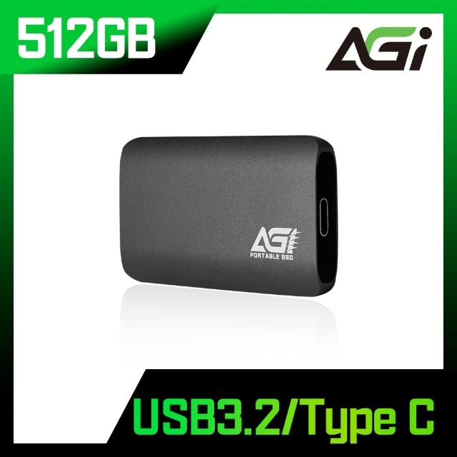 【AGI亞奇雷】ED138 512GB 外接SSD 攜帶式固態硬碟(讀寫速度達 500/400 MB/s)