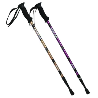 【Yenzch】登山杖/直柄三節 7075航太級 RM-10625(二色可選 台灣製)