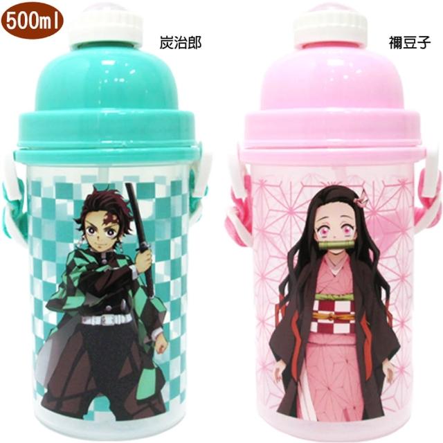 【TDL】鬼滅之刃兒童水壺吸管水壺附背帶500ml 4670168
