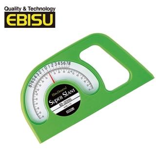 【EBISU】Pro-work系列-指標式角度儀(ED-20SSG)