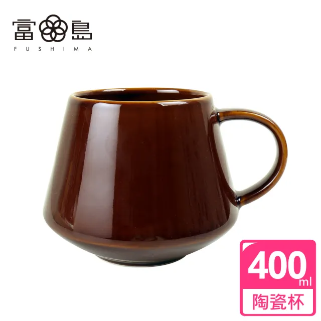 【FUSHIMA 富島】Tlar陶瓷杯400ML-4色可選