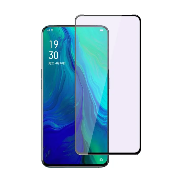 OPPO Reno 十倍變焦 滿版藍紫光黑色9H玻璃鋼化膜手機保護貼(3入 reno十倍變焦保護貼 reno10X保護貼)