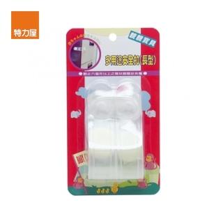 【特力屋】多用途安全扣 長型 2入