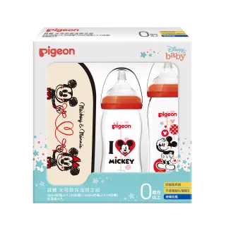 【Pigeon 貝親】寬口母乳實感玻璃奶瓶160+240ml+迪士尼保溫袋(米奇紀念款)