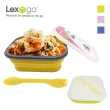 【Lexngo】可折疊義大利麵盒(碗盤 餐具 環保碗 環保盒)