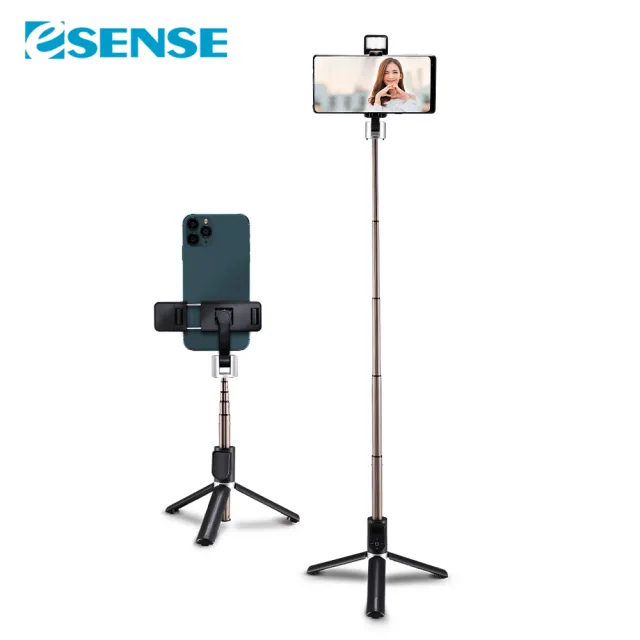 【ESENSE 逸盛】S1美顏家藍牙自拍棒(兩段式美肌補光燈)