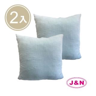 【J&N】寧彩涼感抱枕45*45-藍色(2入/1組)