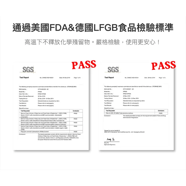 【LocknLock 樂扣樂扣】矽膠密封袋/站立款1000ml(三色任選/保鮮袋/食物袋/分裝袋)