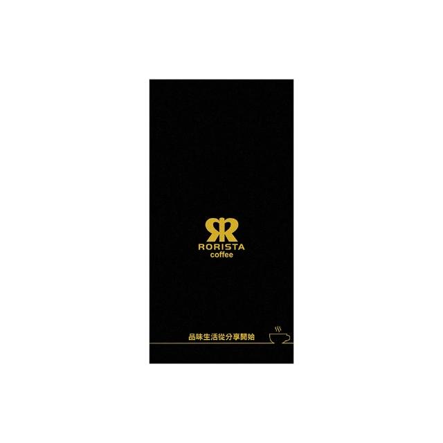 【RORISTA_自由選】10種風味_新鮮烘焙咖啡豆(450g/包X4)